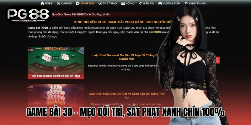Tại game bài PG88, bạn sẽ biết cách làm chủ bàn cược